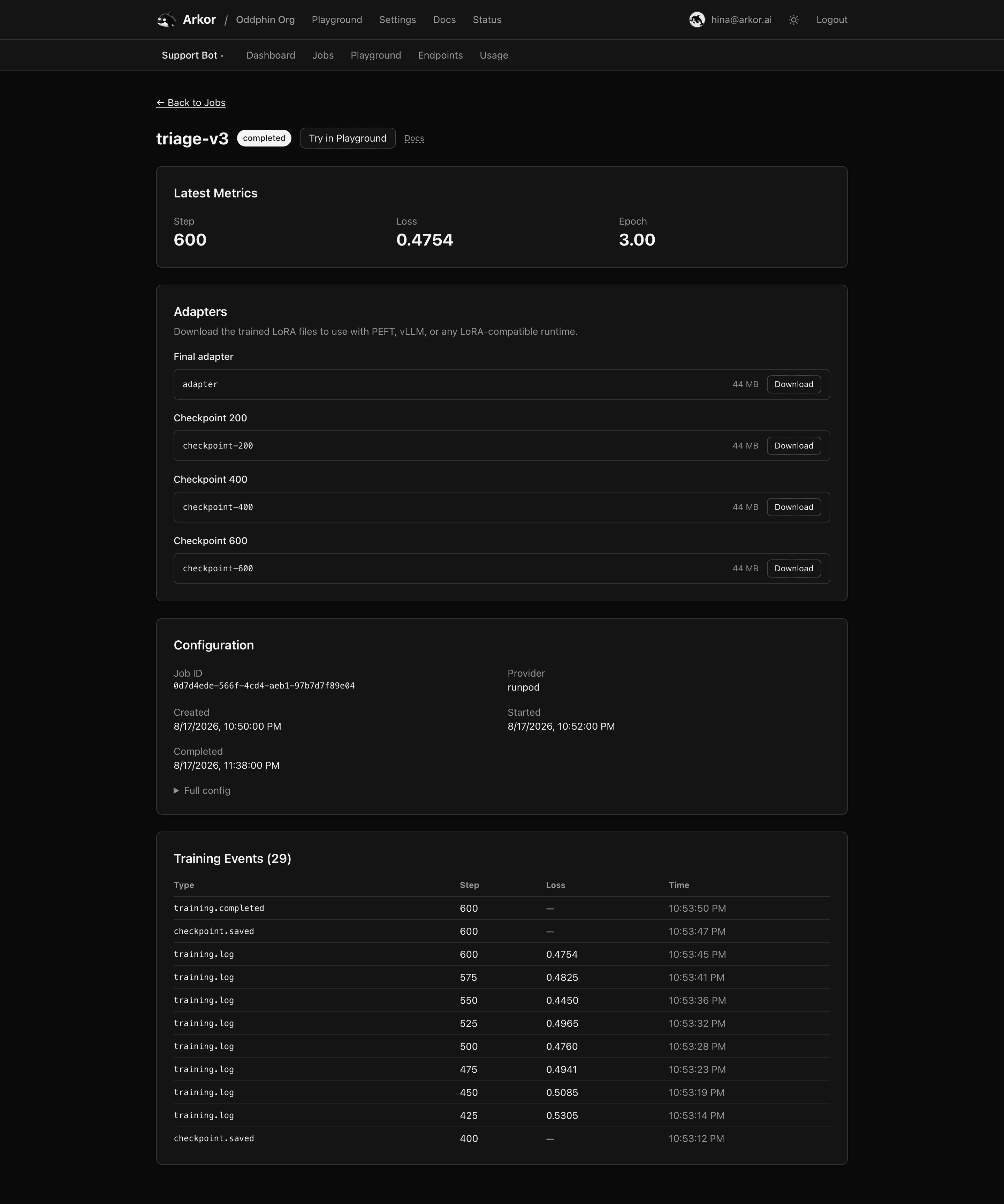 A completed job's detail page with metrics and the event log